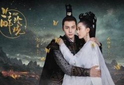 醉玲珑小说在线观看