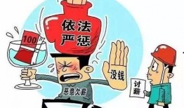 海宁爆料拖欠工资案件最新,维权之路漫漫，劳动者权益亟待保障